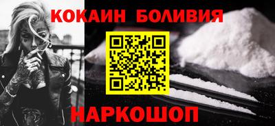 амфетамин Бугуруслан