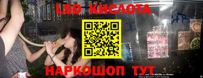 амфетамин Бугуруслан