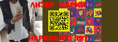амфетамин Бугуруслан