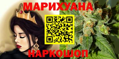 амфетамин Бугуруслан