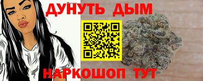 амфетамин Бугуруслан
