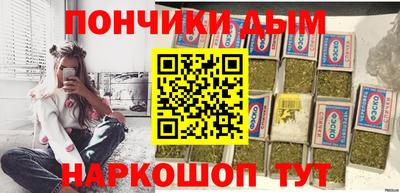 амфетамин Бугуруслан