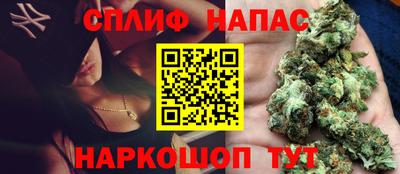 амфетамин Бугуруслан