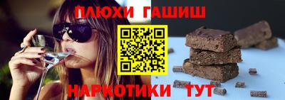 амфетамин Бугуруслан