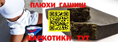 амфетамин Бугуруслан
